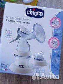 Молокоотсос ручной chicco новый