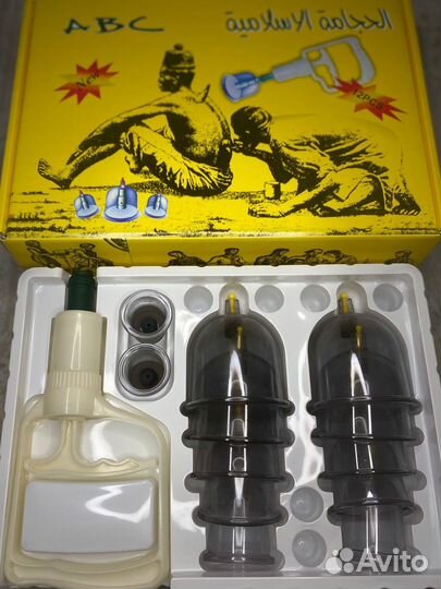 Банки для хиджамы