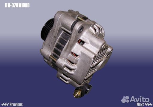 Генератор/ B11-3701110BB /кнр B113701110BB chery