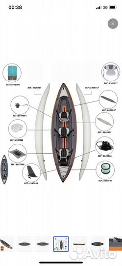 Каяк надувной itiwit 3 Декатлон