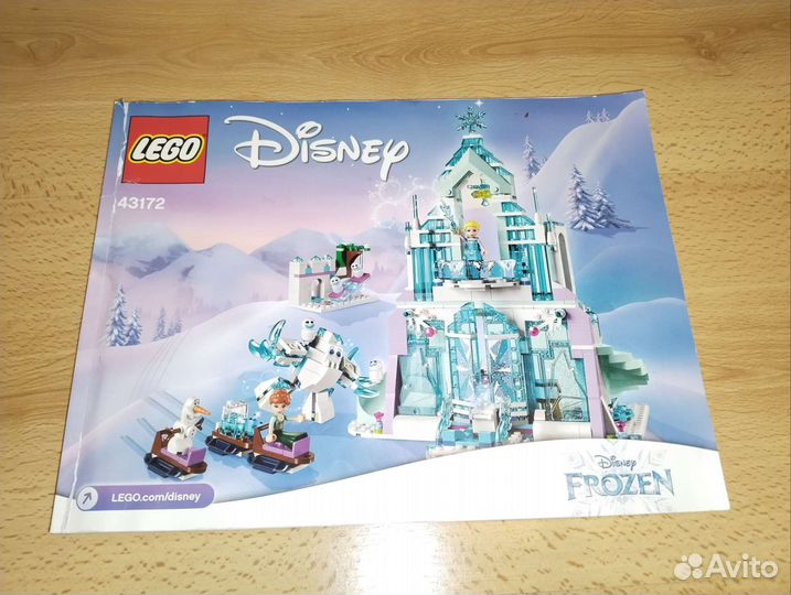 Lego Frozen Ледяной замок Эльзы 43172. Оригинал