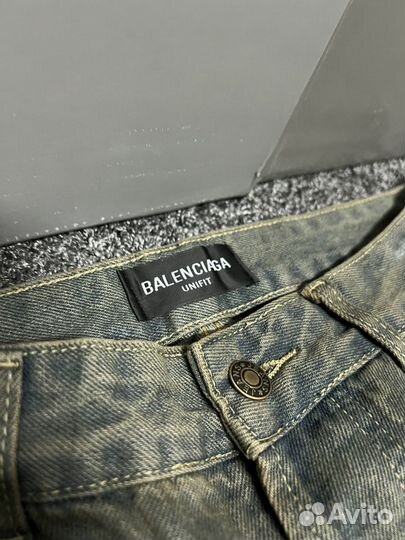 Balenciaga Baggy Jeans