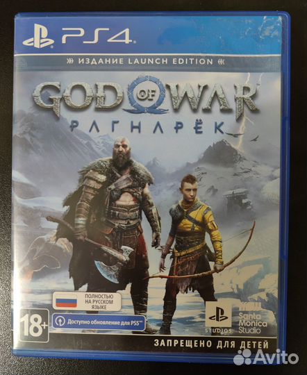 God of war ragnarok ps4/ps5 диск русская озвучка