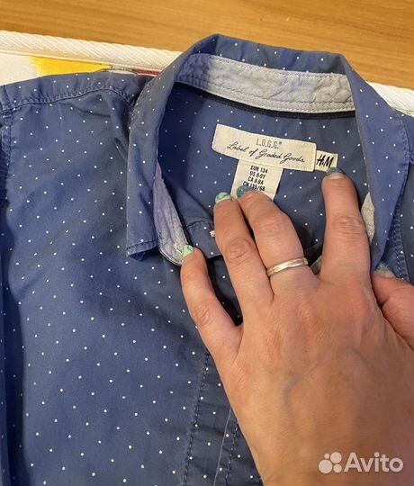 Вещи пакетом на мальчика рост 128 134