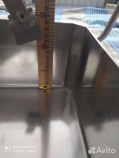 Котел для рыбы