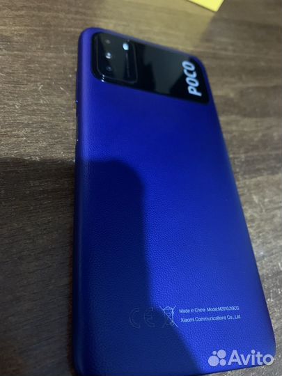 Xiaomi POCO M3, 4/64 ГБ