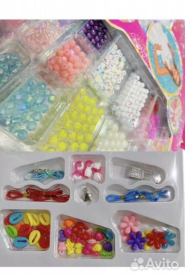 Бусы для рукоделия