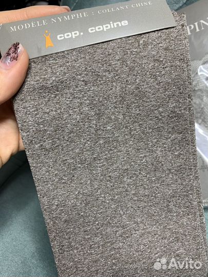 Cop copine колготки
