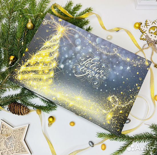 Новогодние наборы «Золотой запас»