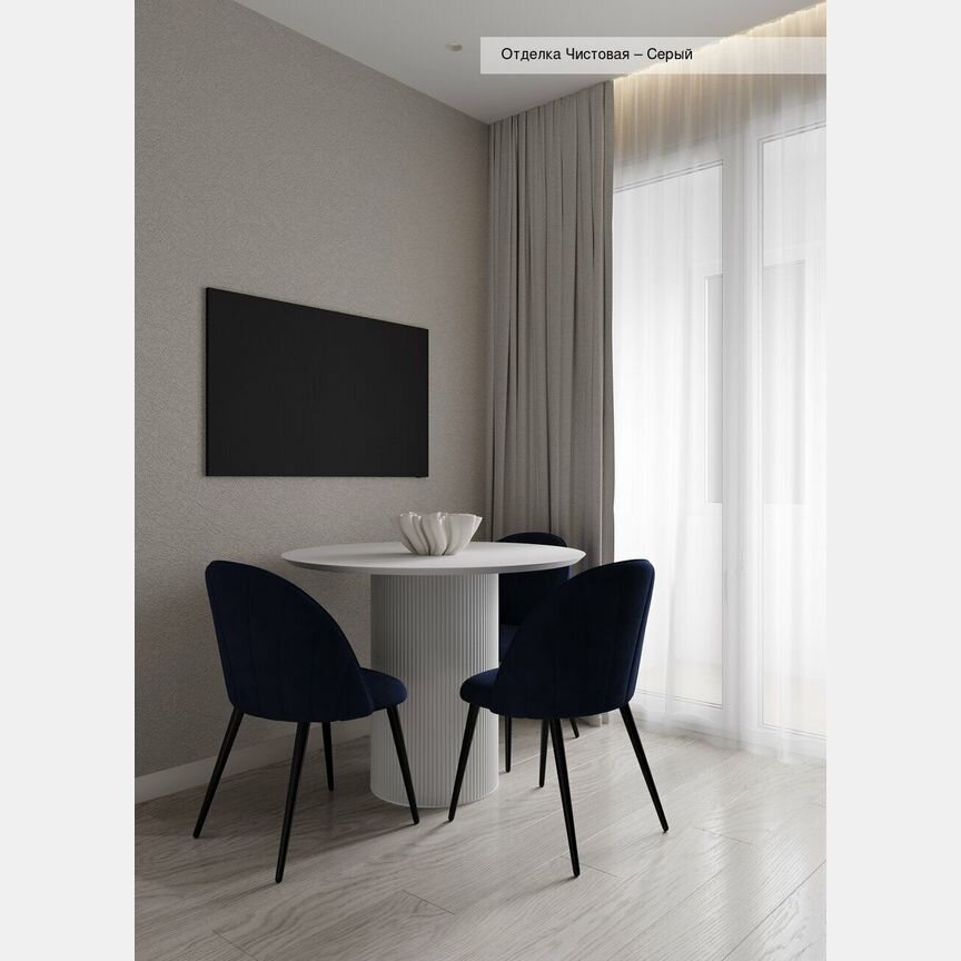 Квартира-студия, 25 м², 6/15 эт.