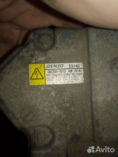 Компрессор кондиционера Тойота Аква 1NZ-FXE NHP10