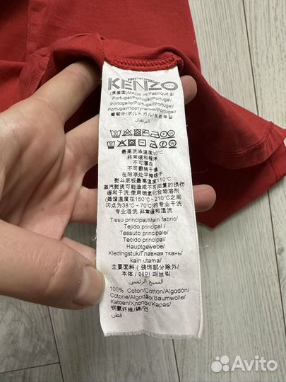 Футболка Kenzo