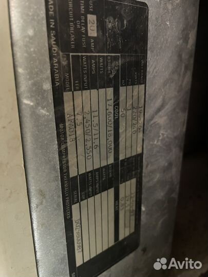 Кондиционеры на большую площадь