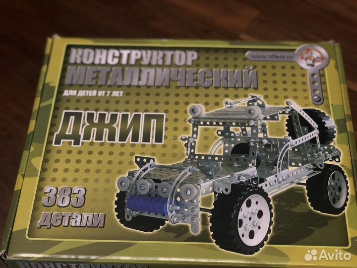 Конструктор металлический Джип