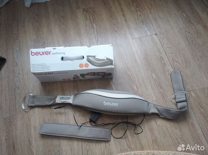 Вибромассажер