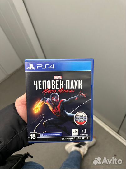 Человек паук майлз моралес ps4