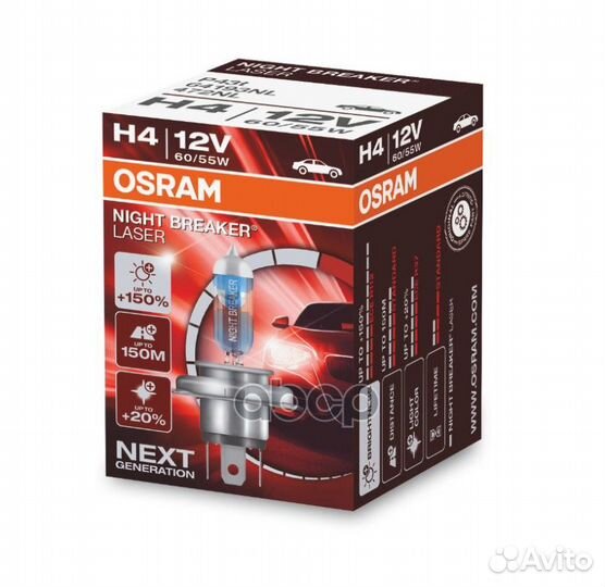 Лампа г/с H4 (60/55W) P43t Night Braker Laser +