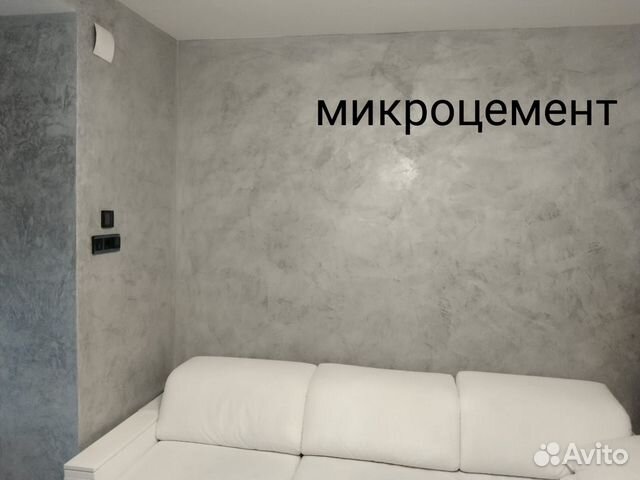 Малярные Работы/Декоративная штукатурка в Москве | Услуги | Авито