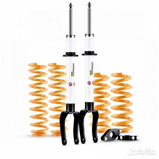 Комплект усиленной подвески Ironman Nitro Gas для