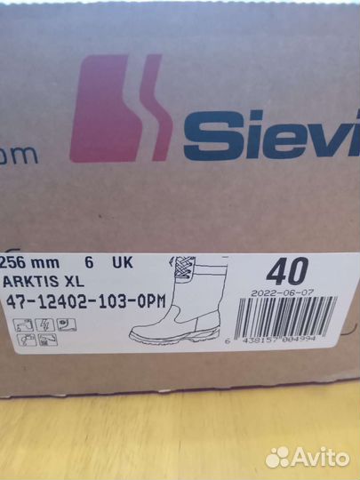 Обувь муж. Sievi