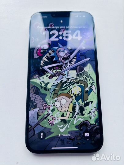 iPhone 13 Pro Max, 256 ГБ