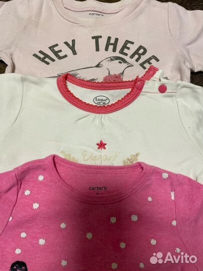 Вещи пакетом для девочки 9 месяцев