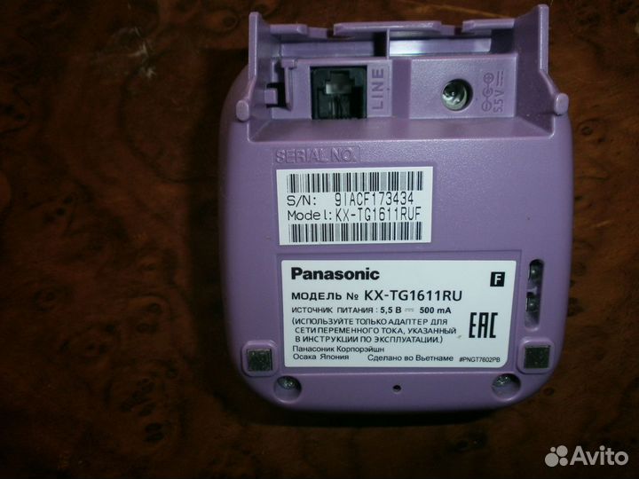 Радиотелефон panasonic № KX-TG 1611