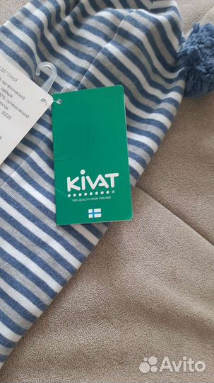 Шапка шлем kivat 2