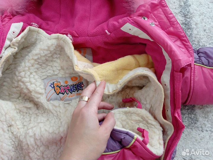 Комбинезон трансформер Батик