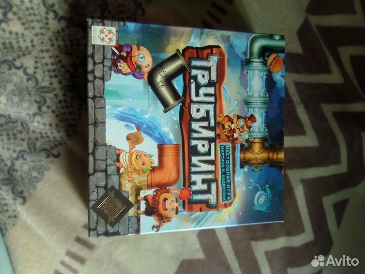 Настольные игры