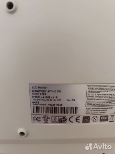 Продаются мониторы