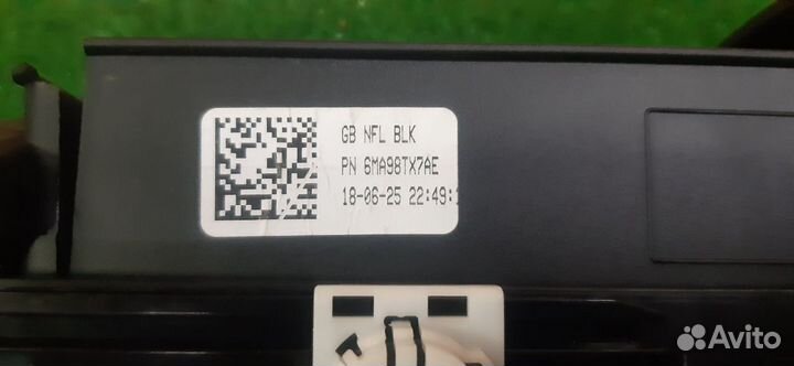 Dodge RAM 2019- бардачок нижний