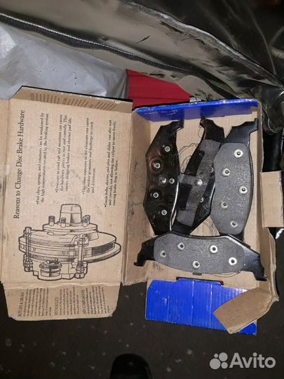 Тормозные колодки