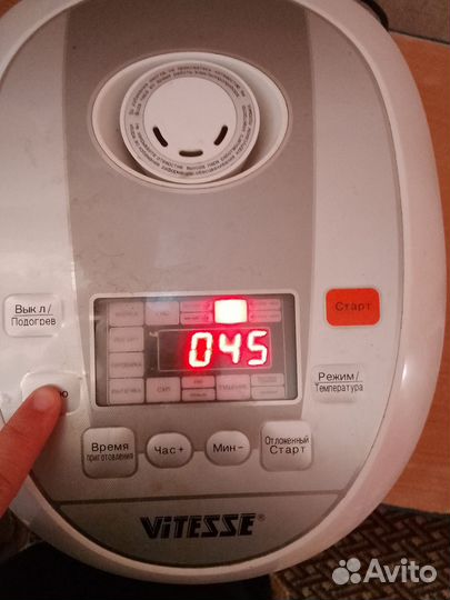 Мультиварка vitesse
