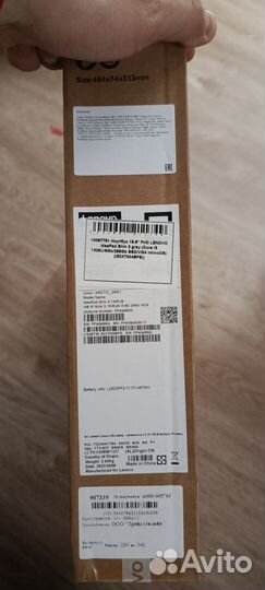 Новый ноутбук Lenovo ideapad Slim 3