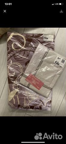 Постельное белье