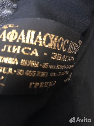 Шуба натуральная, отделка норка