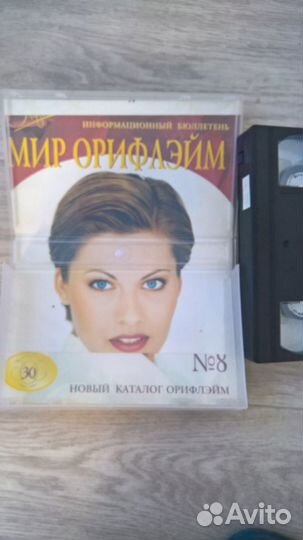 VHS, VHSc видеокассеты