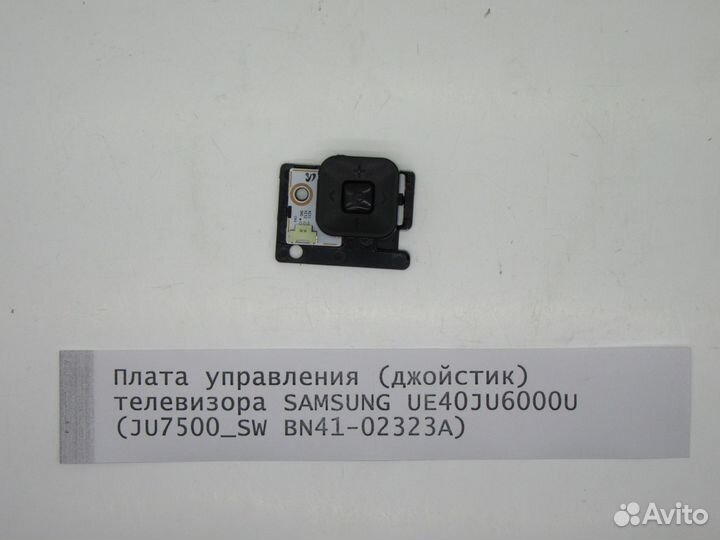 Детали телевизора Samsung UE40JU6000U