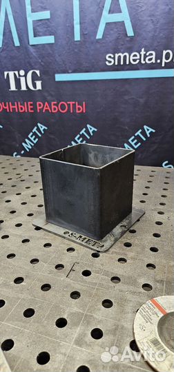 Опора для бруса 150х150