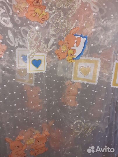 Тюль капроновая