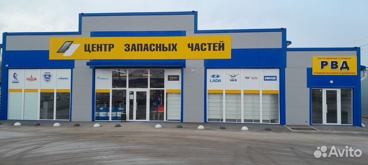Сцепление газ в сборе 406-3906605