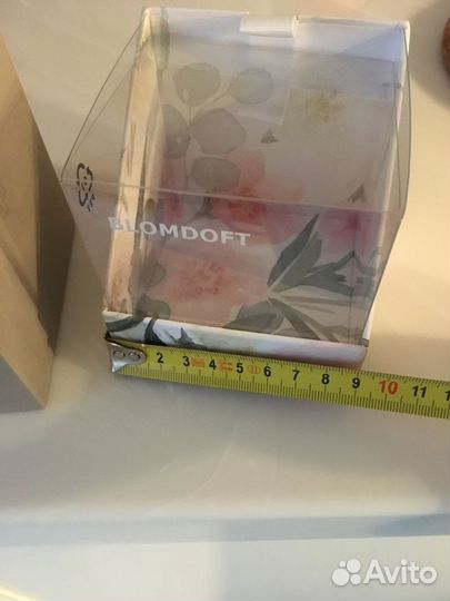 Коробки подарочные