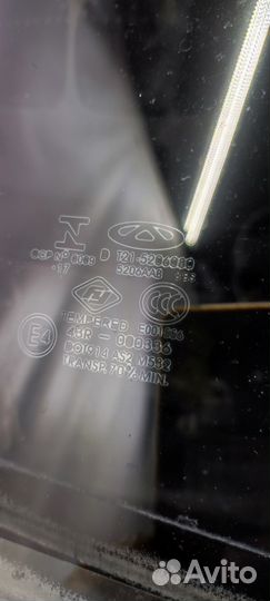 Стекло задней правой двери Chery Tiggo 5