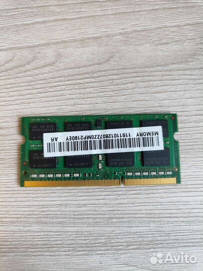 Оперативная память 4 gb для ноутбука
