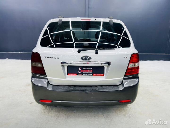 Kia Sorento, 2008
