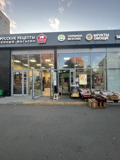 Аренда Street retail 25 м²