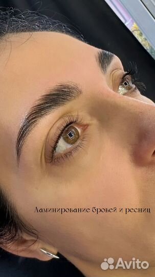 Архитектура бровей,ламинирование ресниц