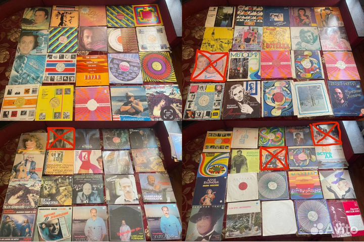 Виниловые пластинки