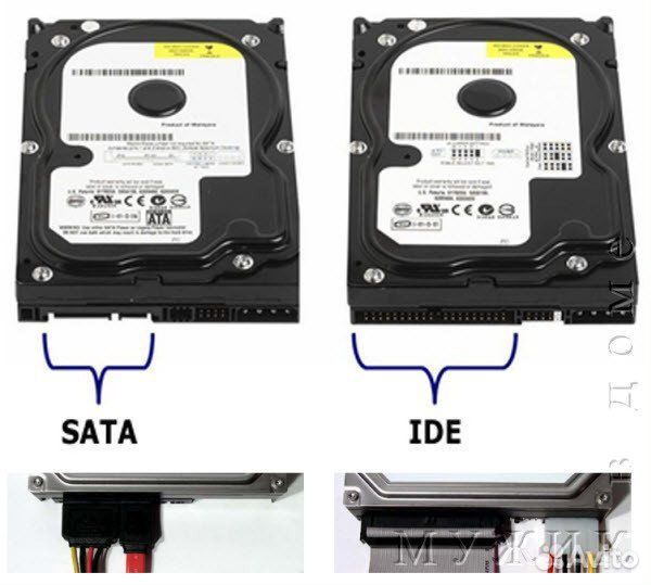 Корпус для жесткого диска IDE 3.5